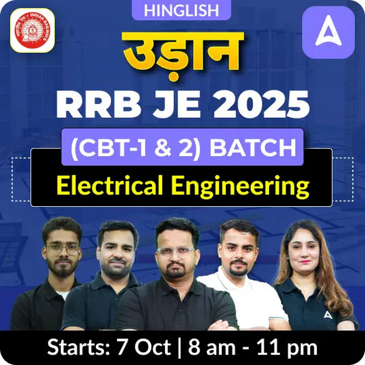 Udaan 1.0 - RRB JE 2025 Electrical Engineering (CBT-1&2) | Bilingual | Online Live Classes by Adda 247