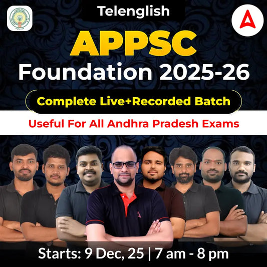 APPSC Foundation 2025-26 | Useful for Group 1,2,3,4 & SI, Constable also for all APPSC Exams | Online Classes by Adda 247