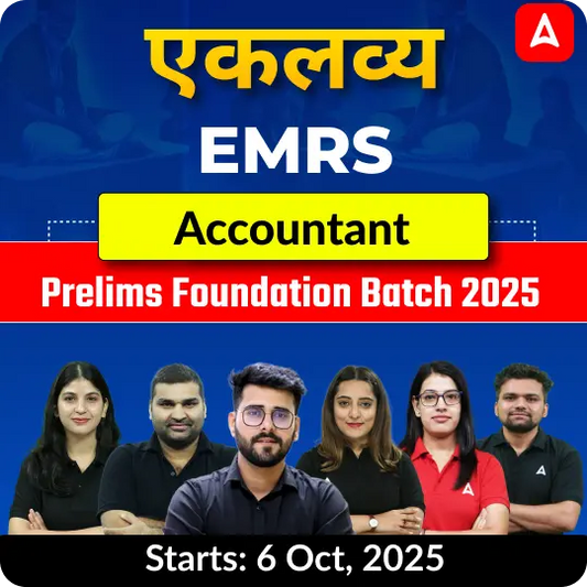 EMRS Accountant Prelims Foundation Batch 2025 | Online Live Classes by Adda247