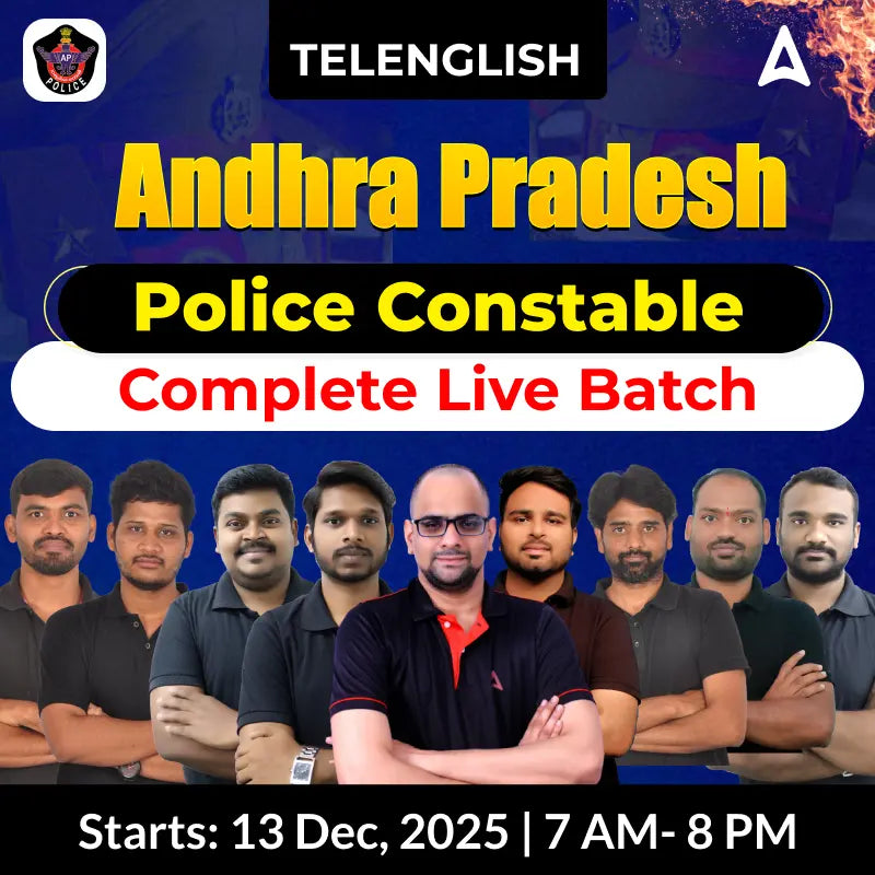 Andhra Pradesh Police Constable-2025 | Complete Live Batch | Online Classes By Adda247