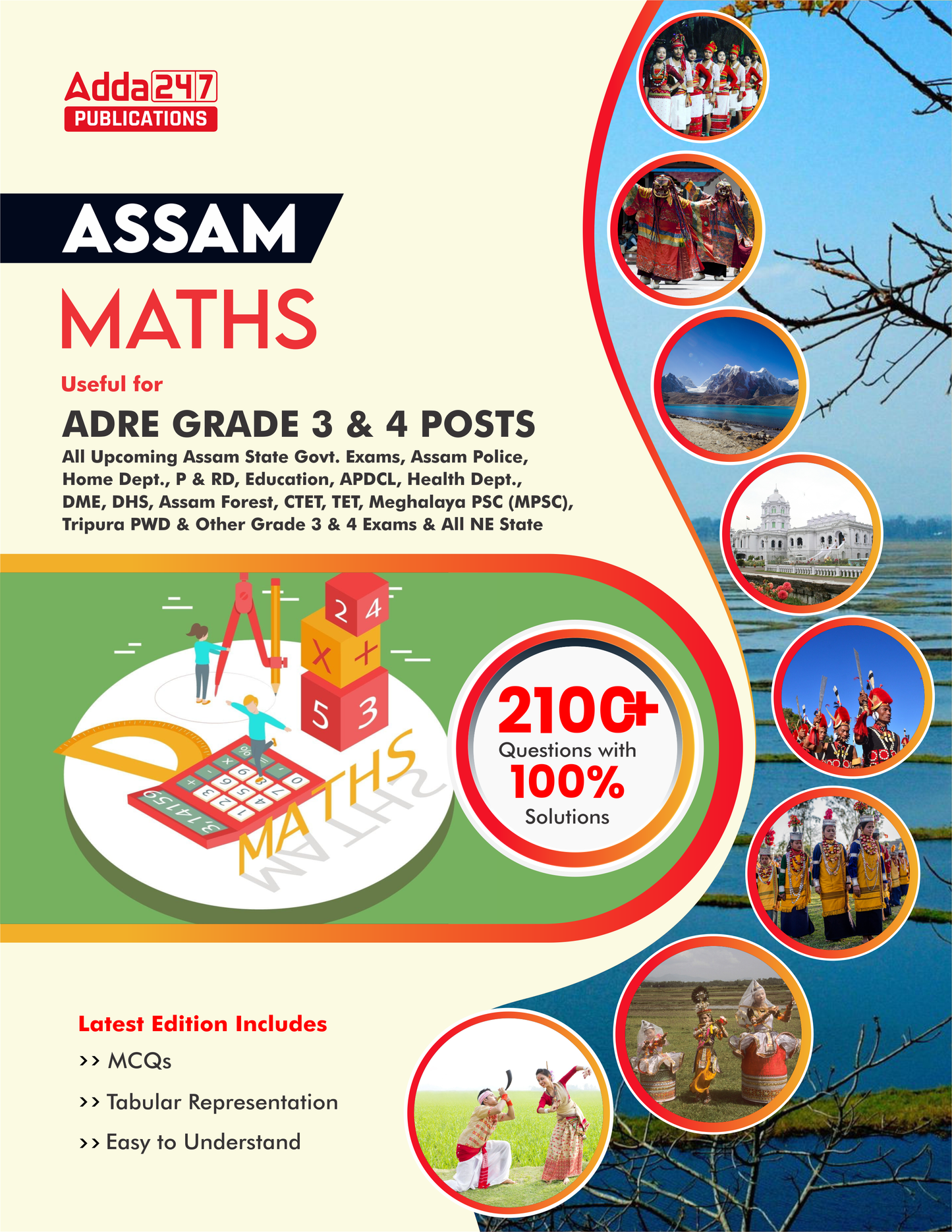 ASSAM ADRE Grade 3 & 4 Posts Maths Book (English Printed Edition) By Adda247