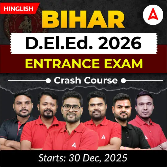Bihar Deled Crach Course Batch