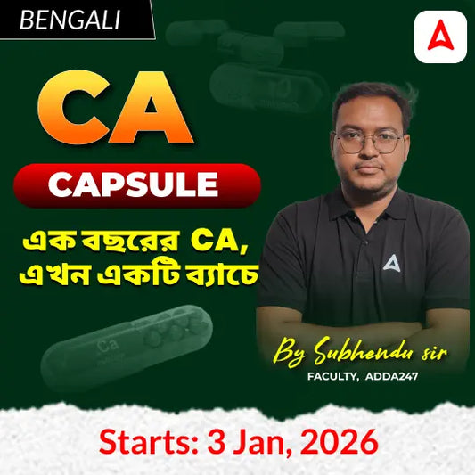 CA CAPSULE Batch | Online Live Classes by Adda 247