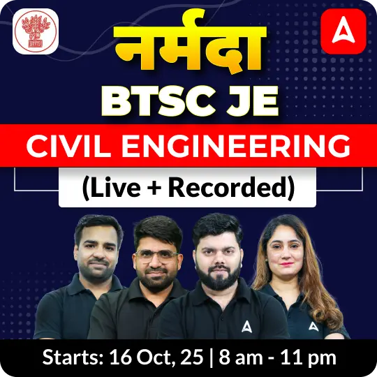 BTSC JE - Civil Complete Live Batch | Bilingual | Online Live Classes by Adda 247