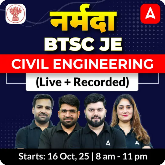 BTSC JE - Civil Complete Live Batch | Bilingual | Online Live Classes by Adda 247