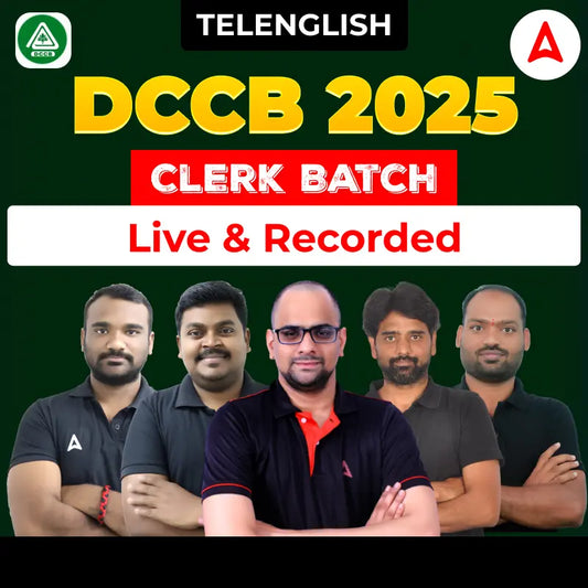 Telangana Co-Operative Bank | DCCB Clerk 2025 | Complete Live+Recorded batch by Adda247