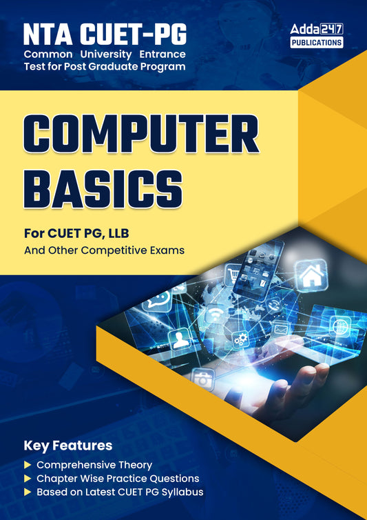 NTA CUET PG Computer Basic For LLB and Other Post Graduate Entrance Exam (English Printed) By Adda247