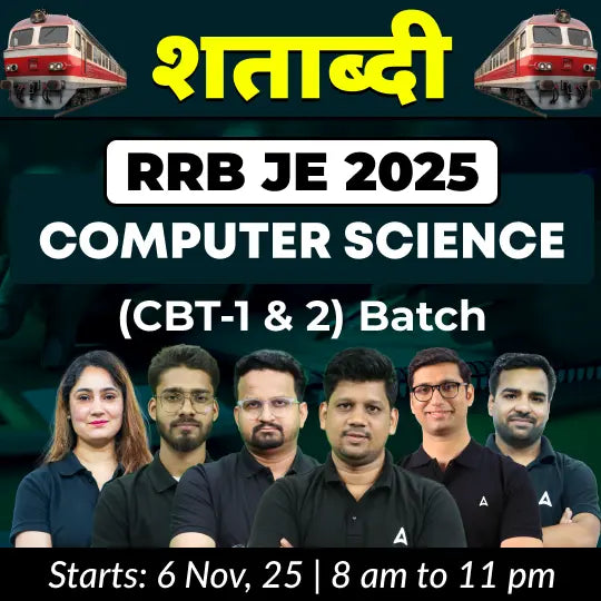 RRB JE 2025 (Computer Science) | Bilingual | Online Live Classes by Adda 247