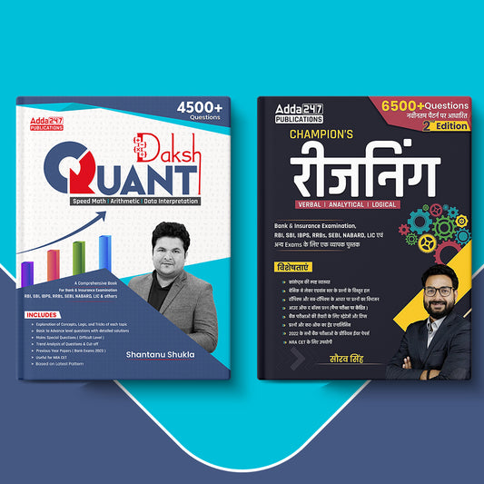 Set of 2 Quantitative Aptitude by Shantanu Shukla |Daksh Math| Arithmetic & Champion Reasoning 2.0 (Hindi Edition)|For RBI|SBI|IBPS|RRB| Banks & Insurance exams (English Printed Edition) Adda 247