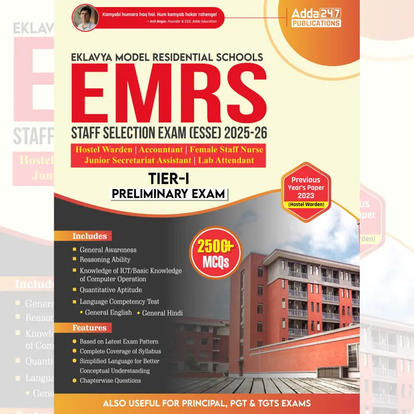 EMRS Staff Selection (ESSE) 2025–26 Tier-I Preliminary Exam | 2500+ MCQs (English Printed Edition) Book By Adda247