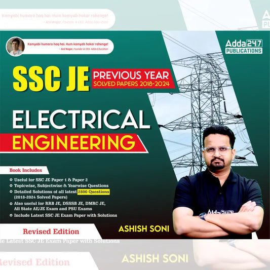 SSC JE Electrical Engineering Previous Year Paper Questions (2018-2024) (English Printed Edition) By Adda247