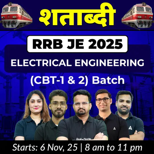 RRB JE 2025 Electrical Engineering (CBT-1&2) Complete Online Batch | Online Live Classes by Adda 247