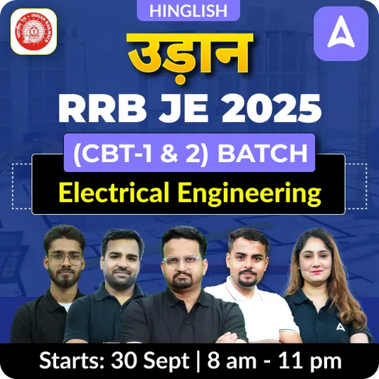 Udaan 1.0 - RRB JE 2025 Electrical Engineering (CBT-1&2) | Bilingual | Online Live Classes by Adda 247