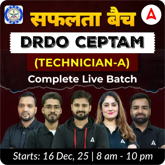 DRDO CEPTAM (Technician-A) | Complete Live Batch | Hinglish | Online Live Classes by Adda 247