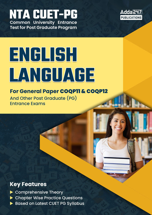 NTA CUET PG English Language For General Paper COQP11 & COQP12 and Other Post Graduate Entrance Exam (English Printed) By Adda247