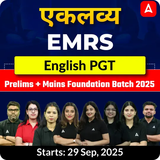 EMRS English PGT Prelims + Mains Foundation Batch 2025 | Online Live Classes by Adda247
