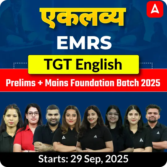 EMRS English TGT Prelims + Mains Foundation Batch 2025 | Online Live Classes by Adda247