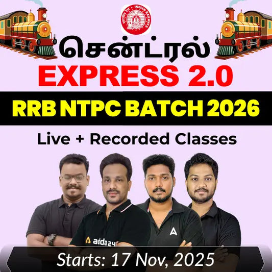 RRB NTPC Batch 2026 | Online Live Classes by Adda 247