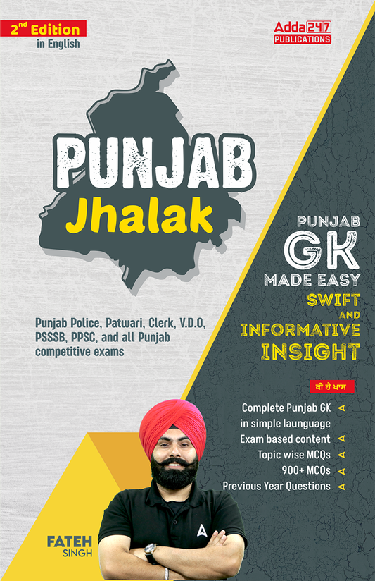 Punjab Jhalak|Punjab GK (General Knowledge) Made Easy 2nd Edition For All Punjab Govt Exams|Punjab Police|Punjab Patwari|PSSSB Clerk|High Court Clerk|Excise Inspector|PSTET|PSPCL Clerk|VDO (English Printed Edition) by Adda247