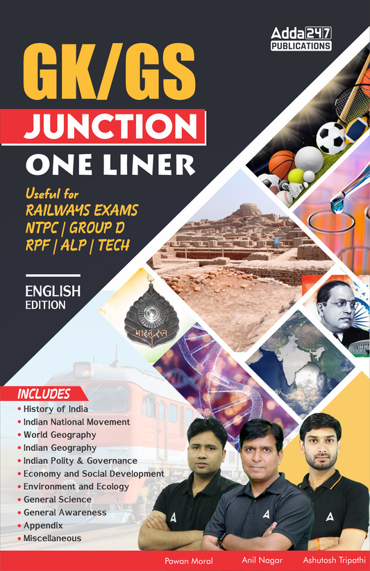 GK/GS (General Knowledge & General Studies) Junction One Liner Book for Railway/ NTPC/ Group D/ RPF/ ALP / Tech and other govt. Exams (English Printed Edition)By Adda247