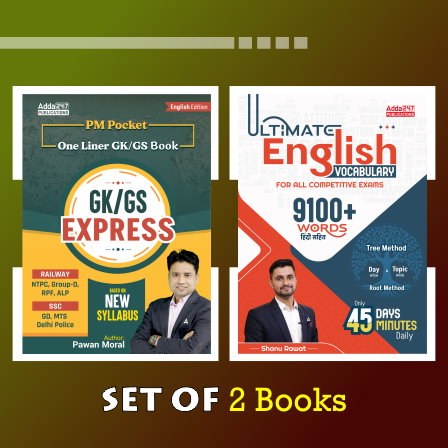 Set of 2 PM Pocket GK / GS Express & Ultimate English Vocabulary For Railway NTPC , Group -D , RPF , ALP ,SSC GD, MTS ,Delhi Police Based on New Syllabus (English Printed Edition) by Adda247