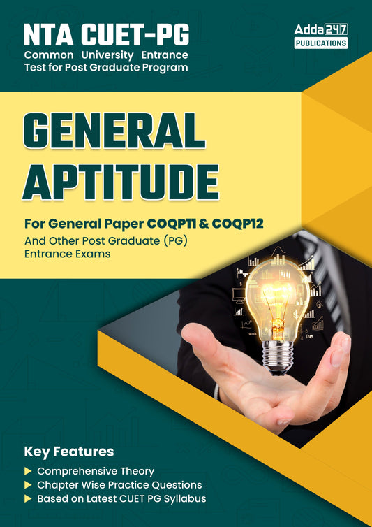 NTA CUET PG General Aptitude For General Paper COQP11 & COQP12 and Other Post Graduate Entrance Exam (English Printed) By Adda247