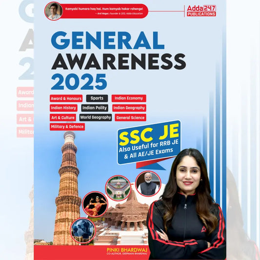 General Awareness 2025 Book for SSC JE, RRB JE & All AE/JE Exams (English Printed Edition) By Adda247