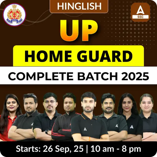 UP Home Guard Complete Batch 2025 with ebooks | Hinglish | Online Live Classes by Adda 247
