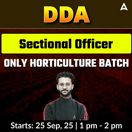 Delhi Development Authority Section Officer (Horticulture) Special Batch | Hinglish | Online Live Classes by Adda 247