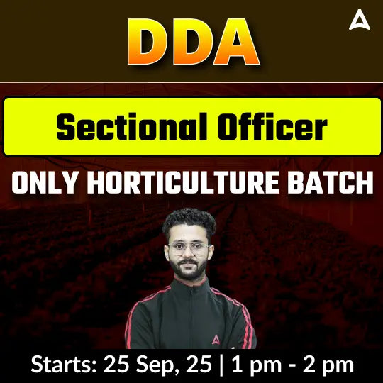 Delhi Development Authority Section Officer (Horticulture) Special Batch | Hinglish | Online Live Classes by Adda 247