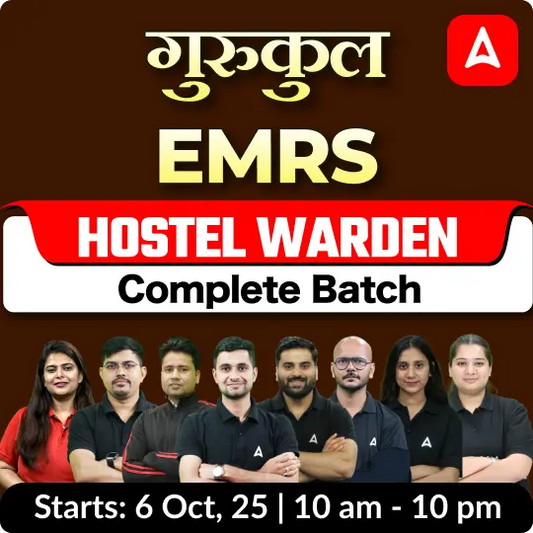 EMRS Hostel Warden Complete Batch for 2025-26 Exams | Hinglish | Online Live Classes By Adda247