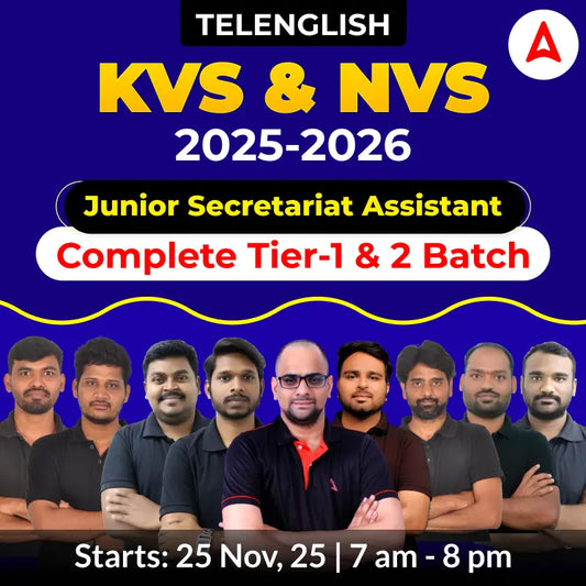 KVS/NVS 2025-26 | Junior Secretariat Assistant | Complete Tier-1 & 2 Batch | Online Classes by Adda247