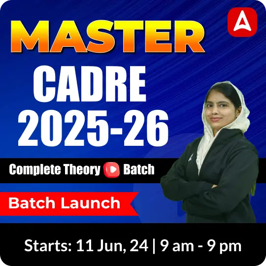 MASTER CADRE 2025-26 Complete Theory Batch | Online Live Classes by Adda 247