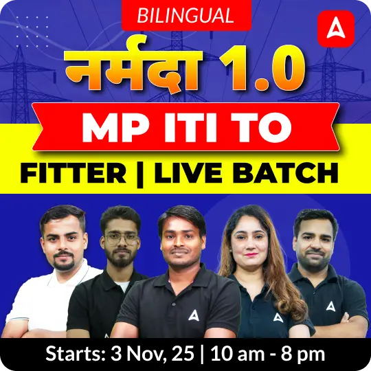 Narmada 1.0 – Fitter MPITI TO Foundation | Bilingual Online Live Classes