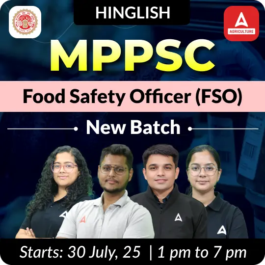 Madhya Pradesh Food Safety Officer (MPPSC FSO) New Batch | Hinglish | Online Live Classes