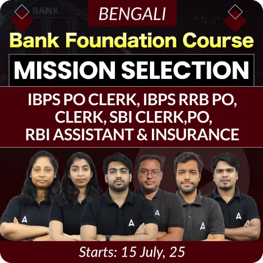 Bank Foundation Batch 2025-26 For IBPS CLERK, IBPS RRB CLERK IBPS PO, IBPS RRB PO, SBI Clerk, PO and Insurance with Books