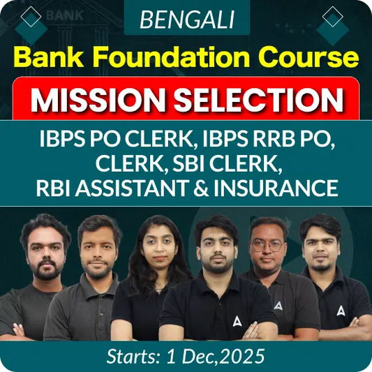 Bank Foundation Batch 2025-26 For IBPS CLERK, IBPS RRB CLERK IBPS PO, IBPS RRB PO, SBI Clerk, & Insurance with Books