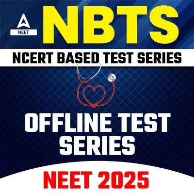 NBTS || Offline Test Series for NEET 2025 Dropper || Based on Latest NEET Pattern || Selection Box by Adda247