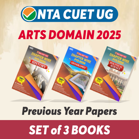 NTA CUET UG Arts Domain, History + Geography + Political Science Chapterwise PYQ 2300+ Past Year Questions & Practice Sets Books (English Printed Edition) By Adda247