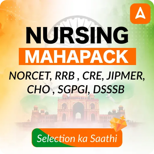 Nursing Maha Pack: NORCET, SGPGI, BTSC, KGMU & More – One Pack, Full Selection Preparation