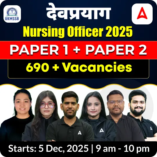 UKMSSB Nursing Officer 2025 | PAPER 1 + PAPER 2 | Live + Recorded Batch BY Adda247