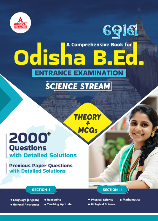 Odisha B.Ed Entrance Examination Comprehensive Guide For Science Stream 2025-26 ( English Printed Edition ) By Adda247