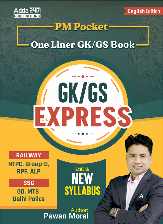 PM Pocket GK / GS Express Book For Railway NTPC , Group -D , RPF , ALP ,SSC GD, MTS ,Delhi Police Based on New Syllabus (ENGLISH Printed Edition) by Adda247