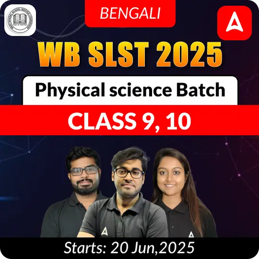 WB SLST 2025 Physical science (Class IX - X) | Complete Live+ Recorded Classes Batch
