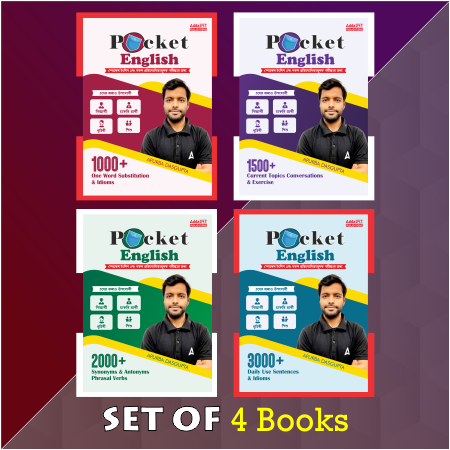Pocket English For Spoken English & All Competitive Exams One Word Substitution & Idioms,Current Topics Conversations & Exercise ,Synonyms & Antonyms Phrasal Verbs,Daily Use Sentences & Idioms (Set of 4 Books) English & Bengali Printed Edition