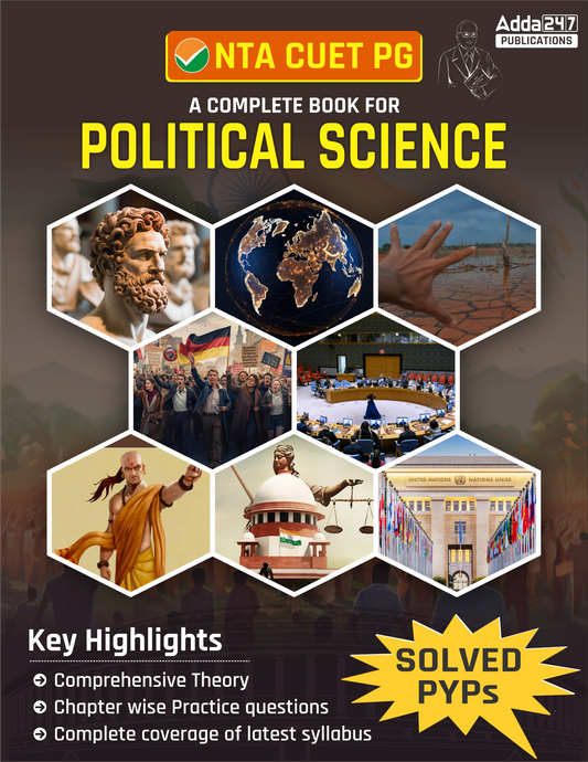 NTA CUET PG Complete Book For Political Science with Solved Previous Year Papers (English Printed Edition) By Adda 247