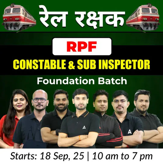 RPF Constable And Sub Inspector Foundation Batch with Test Series and Ebook | Hinglish | Online Live Classes by Adda 247