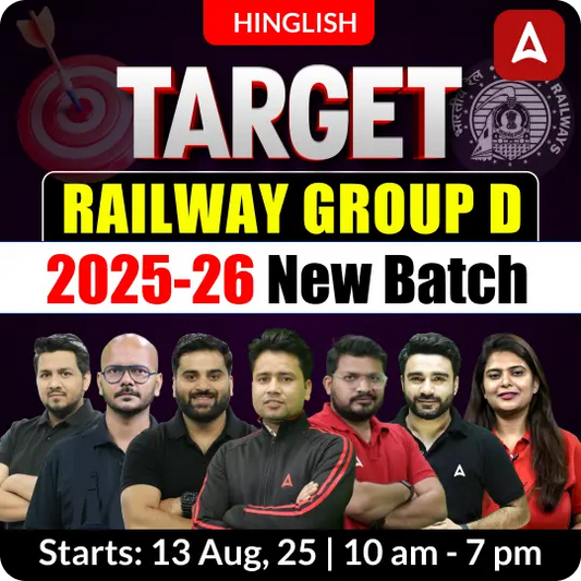 Target Railway Group D New Batch with Test Series and Ebook for 2025-26 | Hinglish | Online Live Classes By Adda247
