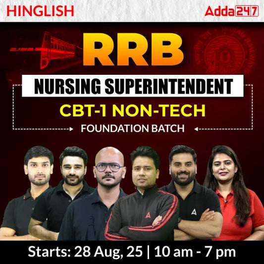 RRB Nursing CBT-1 Non-Tech Foundation Batch 2025 | Online Live Classes By Adda247