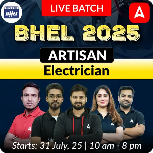 Sikhar 1.0 - BHEL Artisan 2025 (Electrician) | Bilingual | Online Live Classes by Adda 247